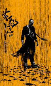 哈特威克学院硕士毕业证